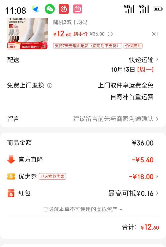 Ե 10A޼Ӻɣ˿ëӳ 3˫Ż֤