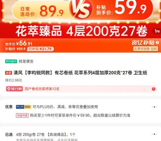  ͬ оֽ ϵ4Ӻ200 27 ֽŻ֤