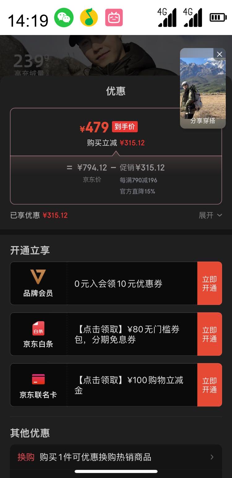  ޷ŮӺñM34CR07725  XLŻ֤