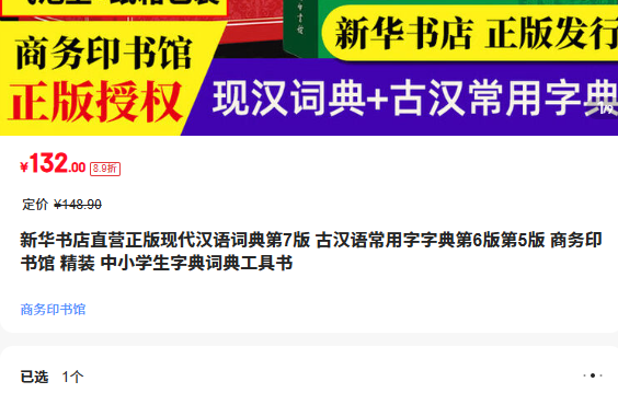 » ִʵ7 źﳣֵŻ֤