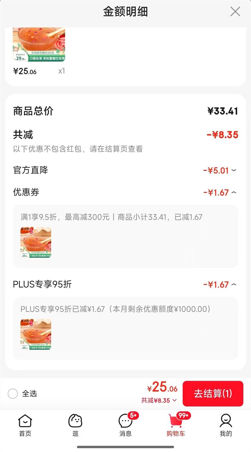 ֪ζ�ۼ������������ź�����Ǵ�ź������ʹ����������ز�������� õ������ź�ۡ�����õ�廨��300���Ż�֤��