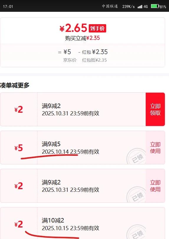 콢 ζɫζ⿴ƿڻ ζ585g顿Ż֤