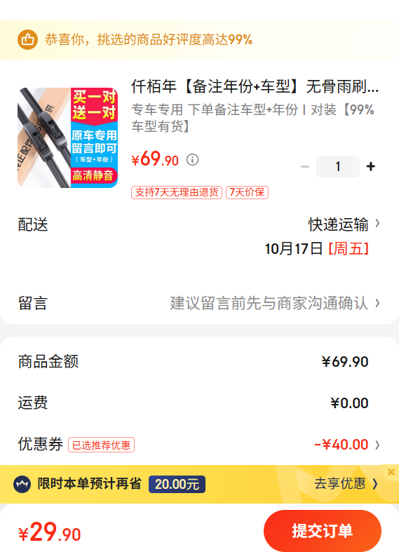 Ǫ޹ˢ רר һһŻ֤