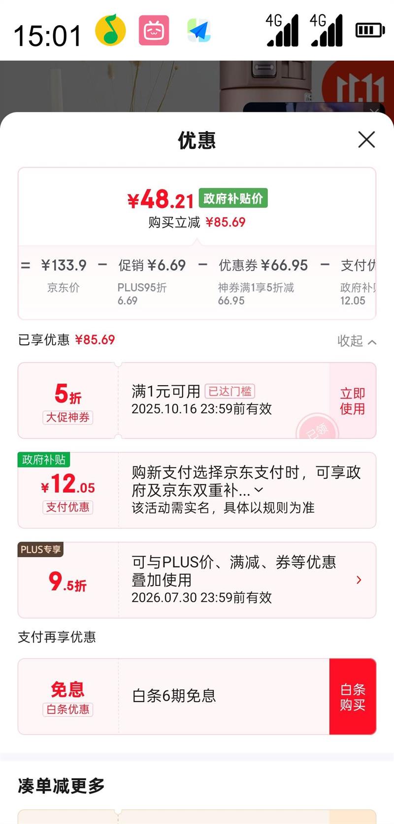 ZOJIRUSHI ��ӡ SM-KZ36-NM ���±� 360ml ����ɫ�Ż�֤��