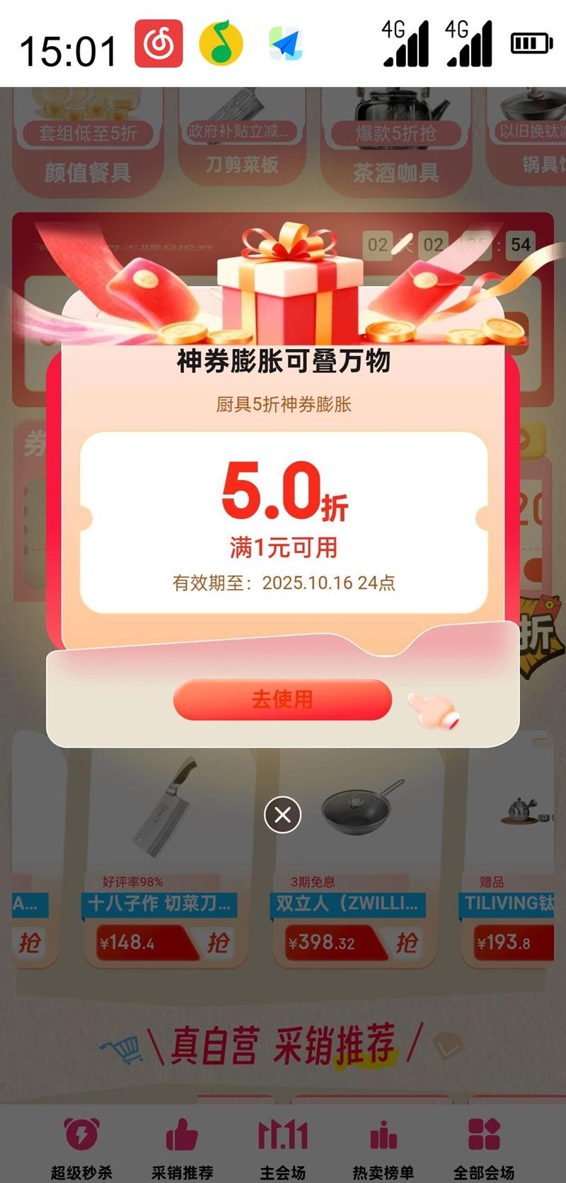 ZOJIRUSHI ��ӡ SM-KZ36-NM ���±� 360ml ����ɫ�Ż�֤��