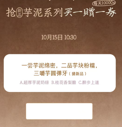 10룺ٵ Կ һһȯ+б+ȯ