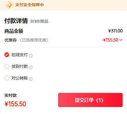  ļ״100%ȫ׼״ļŻ֤