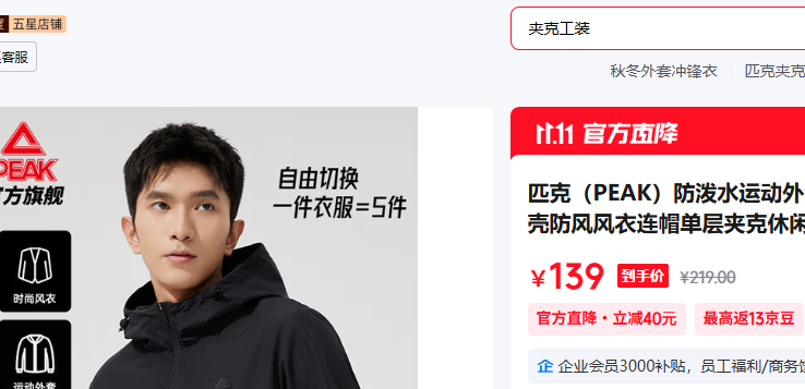 ƥ�� �˶��п�/���� ��3041�����B����ɫ M (170)�Ż�֤��