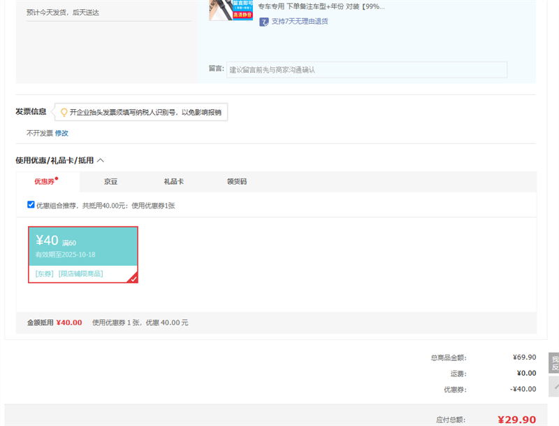 Ǫ ע  ޹ˢרר һһZǰˢ רר  99%лŻ֤