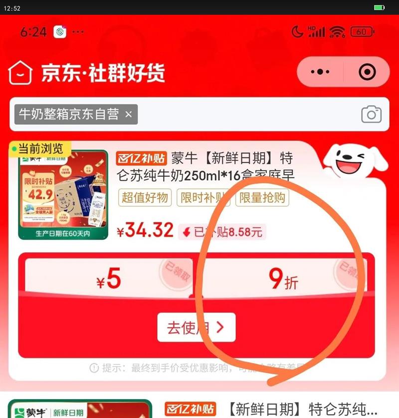 Givenchy/ϣ Ĺ ױɢ 12g 1Ż֤