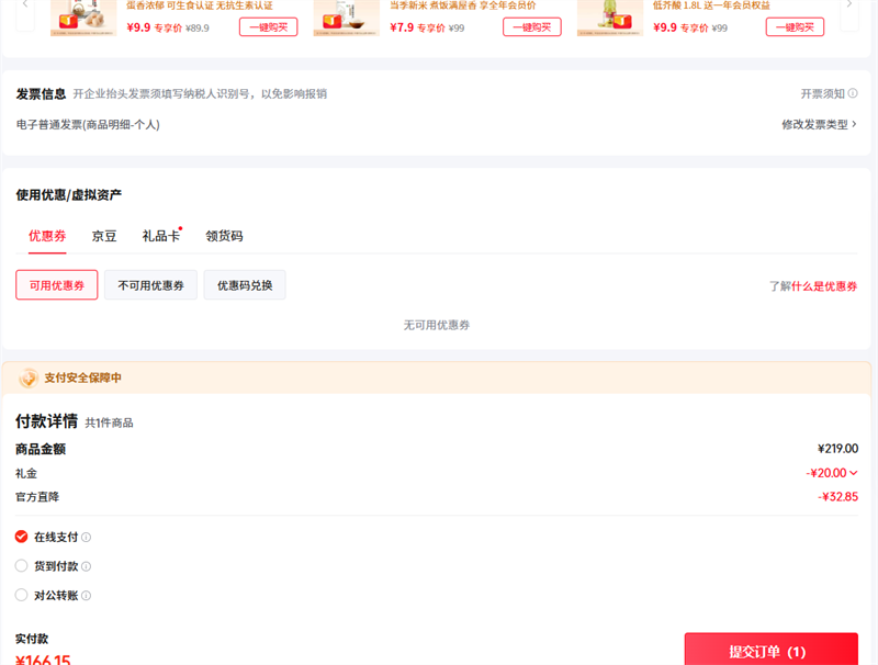 �µ�˫�� AULDEY ����ս�ӱ��λ����˳����������ƿ�ս���ͯ����к����������Ż�֤��