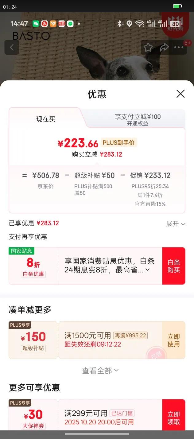 ˼ͼ2024̳ͬʱСЬŮЬZWZA3AM4 ɫ 36Ż֤