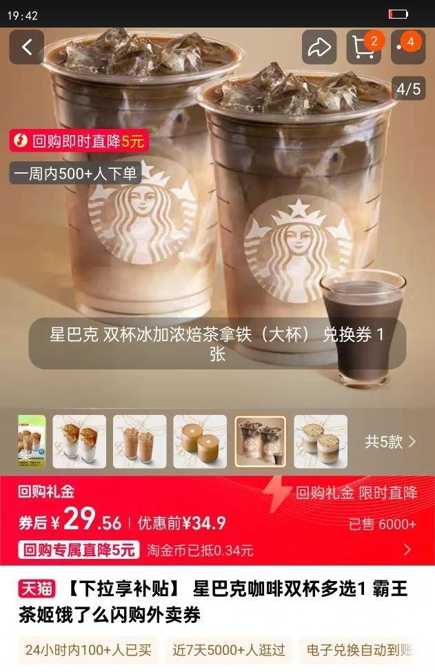  ǰͿ˿˫ѡ1 輧ôȯŻ֤