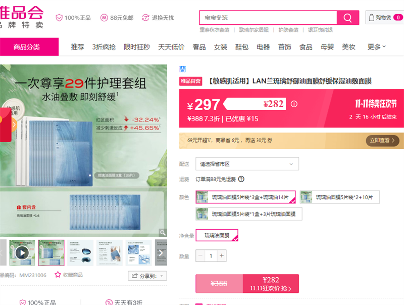 m мáLANĤ滺ʪͷĤŻ֤