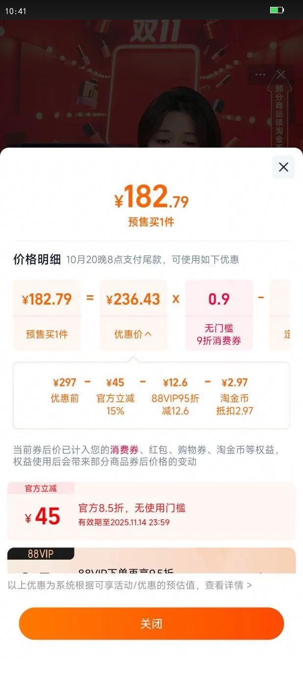 Kiehl��s/�����ϸ߱�ʪ��˪125ml�Ż�֤��