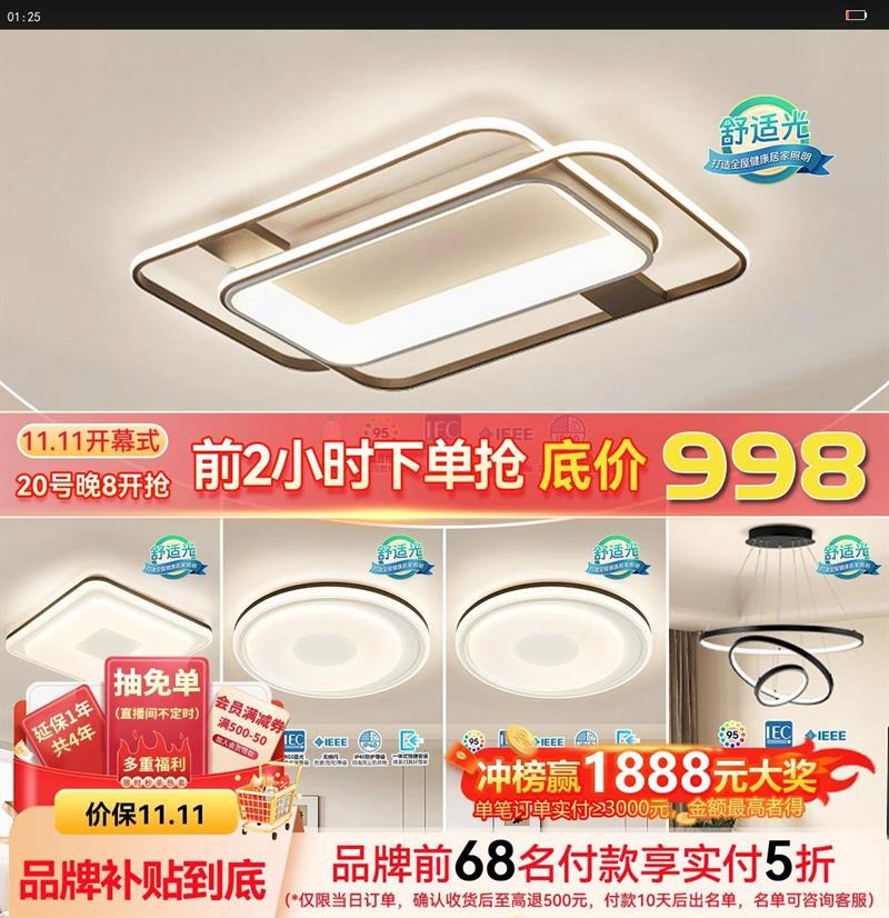 ʿ ȫ2025¿ҼԼƾȫײŻ֤