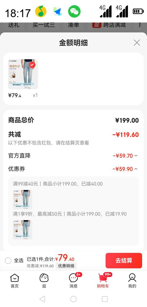 TRIES ���� ����è���޸���������ֱͲţ�п��Ż�֤��