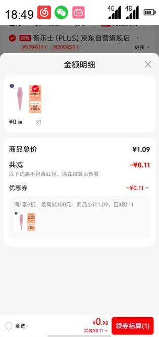 ʿ Сʽͨÿɻоо ӣ ӣоŻ֤