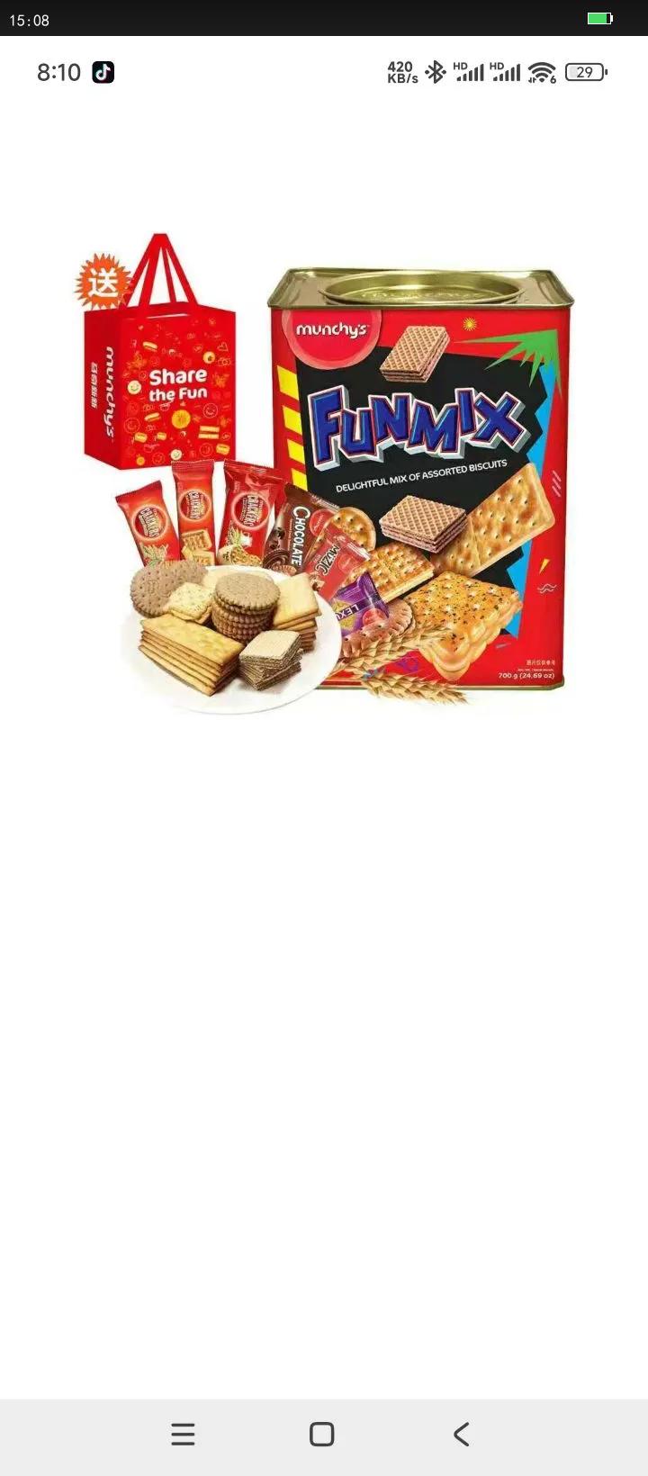  ǽɶζʳ ˹700gڣŻ֤