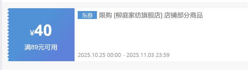 ͥ ҷ ȫ60֧һװŻ֤