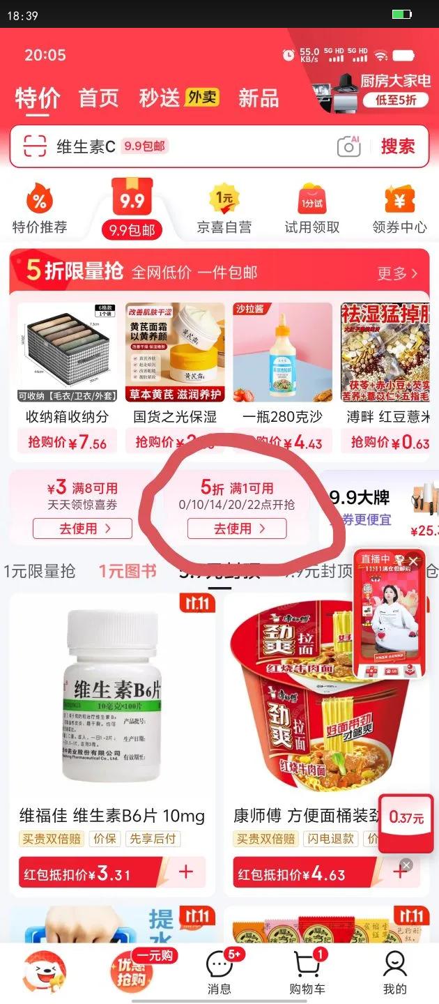 ۴ˮֲԻܸ걳ֲ Ʒ걳30-40cm1áӪҺŻ֤