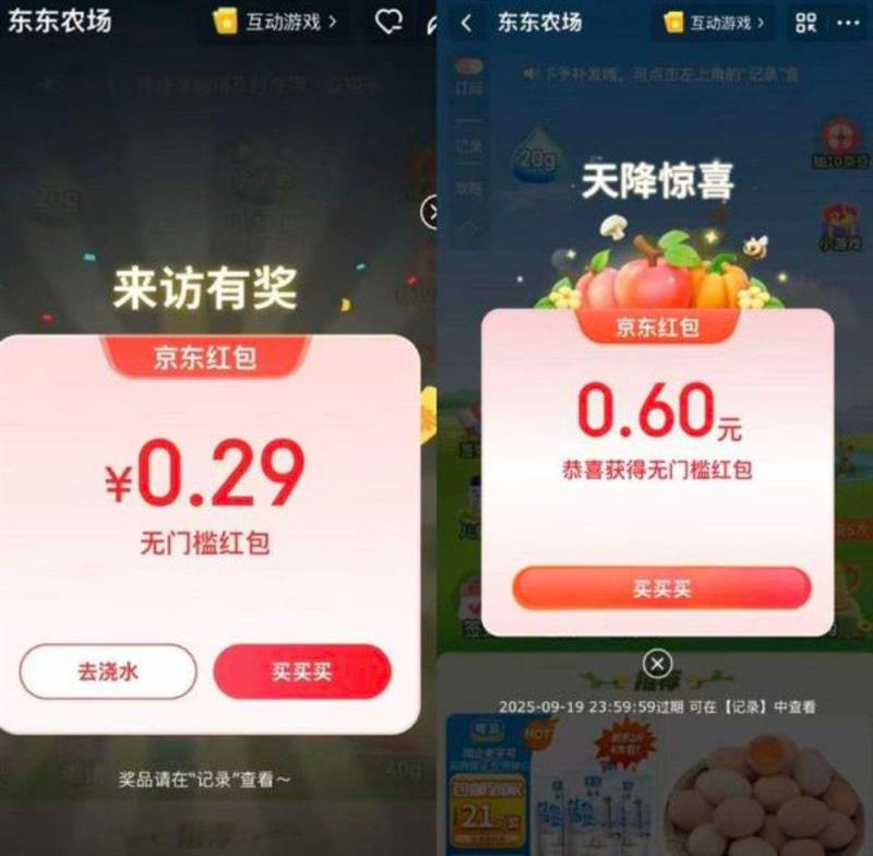  ũ ÿ0ҳũ뵯н;ÿսˮŻ֤