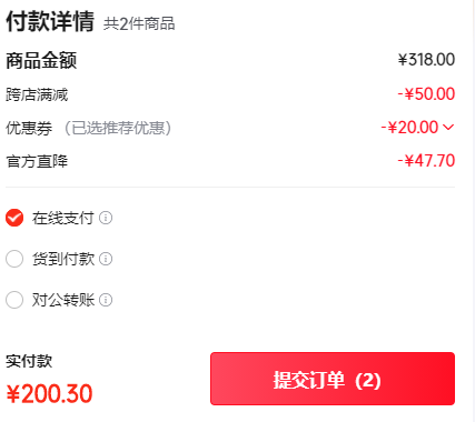 ΰ״VtechӤ߱˯ְëż0 Ż֤