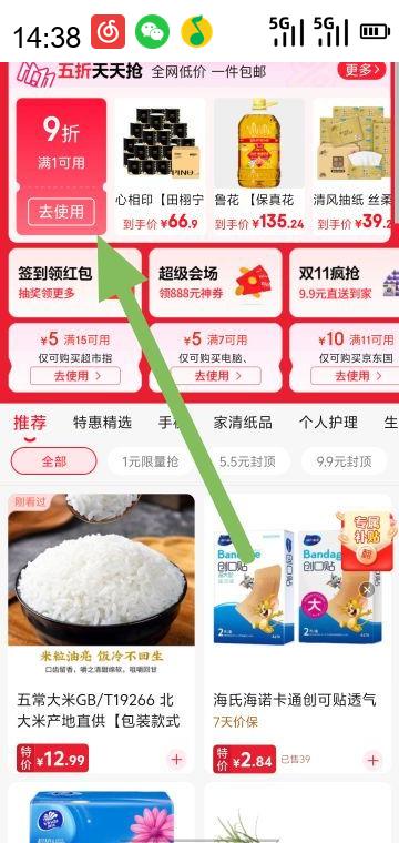 ƶˡڲWeidendorf  ȫ֬ţ 1L*12Ż֤