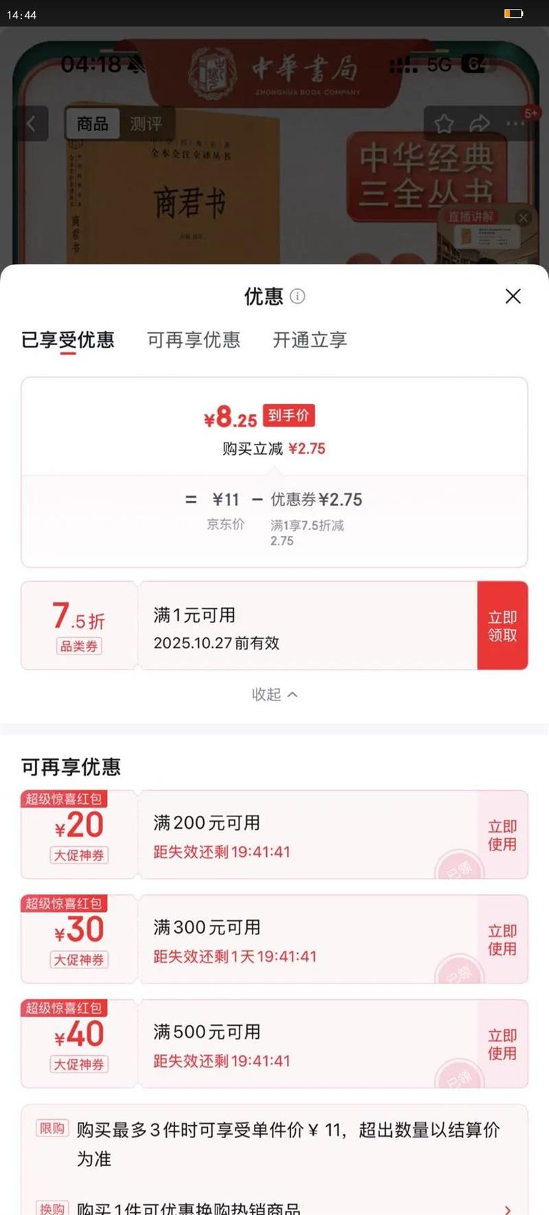 ̾ ȫװɾллȫȫעȫŻ֤