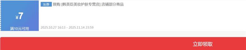 ʿ˪ѱʪ˪˪ѽźŮͨ ʿ˪80gx1Ż֤