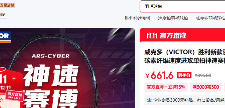 ���˶� ��ë���� 3U���߰������Ƽ��ֱ����Ż�֤��