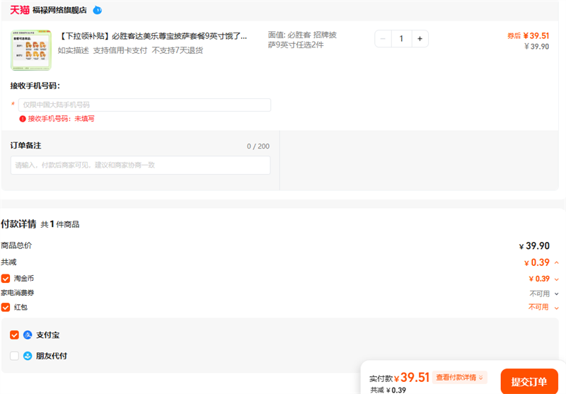 첹ʤʹײ9ӢôȯŻ֤