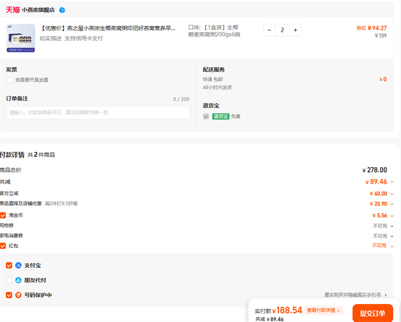 Żݼ֮ۡСŨҬӡӪװŻ֤