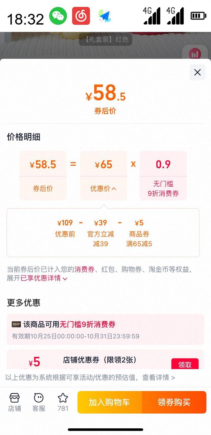 տ ͯ±Ӥˮѧܱ3׶԰ˮŻ֤