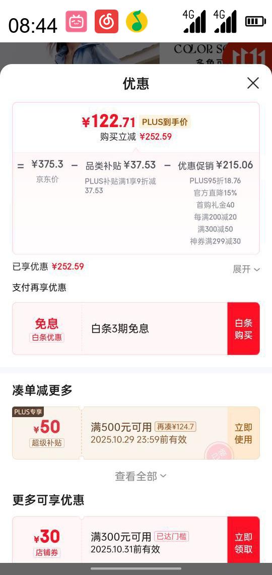 SENDA ɭ�� ŮЬ2025�̳�ͬ�������ϵ�Ь�����˶�Ь�������ЬXMG01BM5 ��ɫ�Ż�֤��