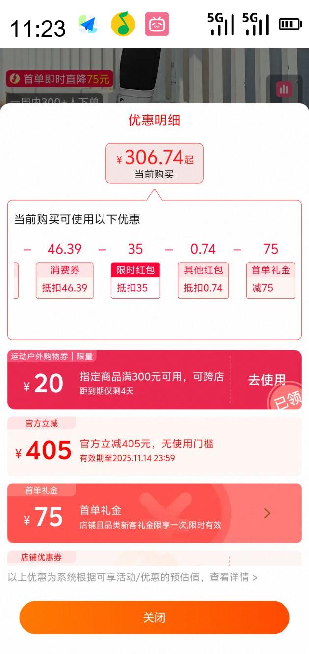 88VIPsaucony  Slay2ȫŮȫ̼ص͸רҵɾЬŻ֤