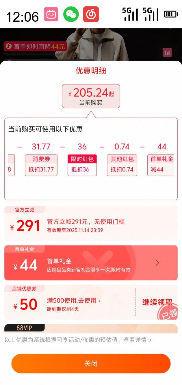 88VIPsaucony  Shadow 6000 Re ˶Ь S79050-6  41Ż֤