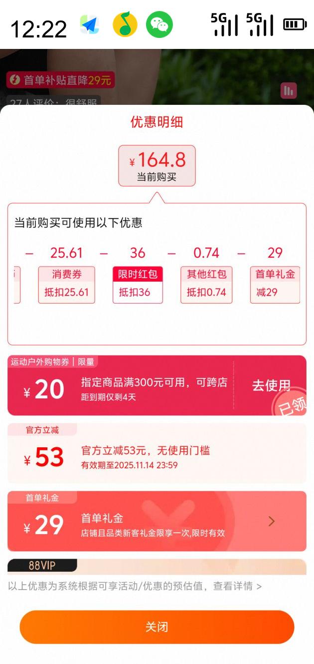 88VIPsaucony  CRADLEҡ2˶ЬŮʱһŵŻЬ44.5 ǳŻ֤