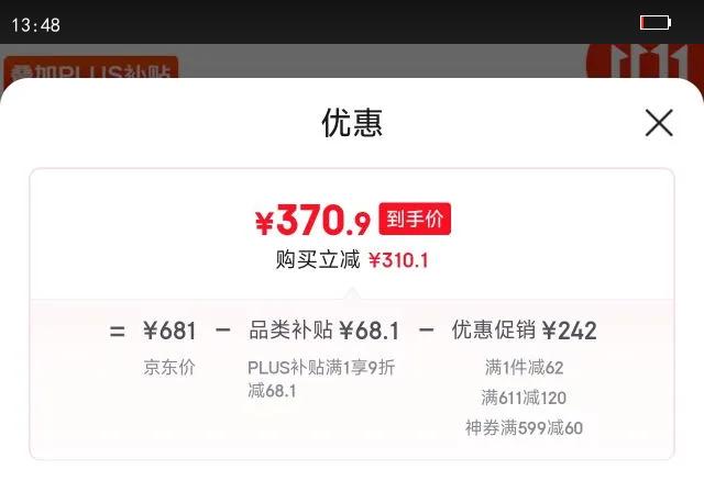 ֣MerrellƷɽͽЬҺNEXT GEN HIKER ME¿ĥ ̿-MT6225101-01 43Ż֤