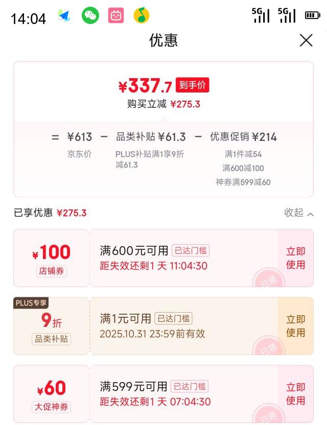 MERRELL  ŮɽͽЬMOAB 3ͽʱĥ͸ J037297ǳװףп 40Ż֤