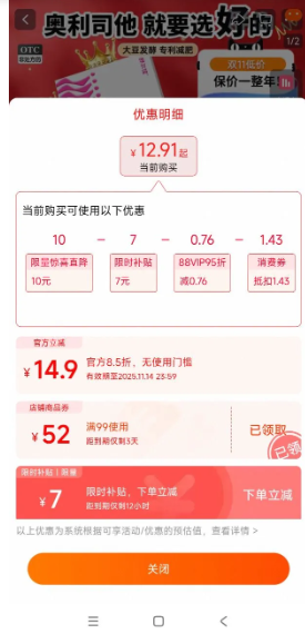 ˾ 0.12g*21/ רηͼŻ֤