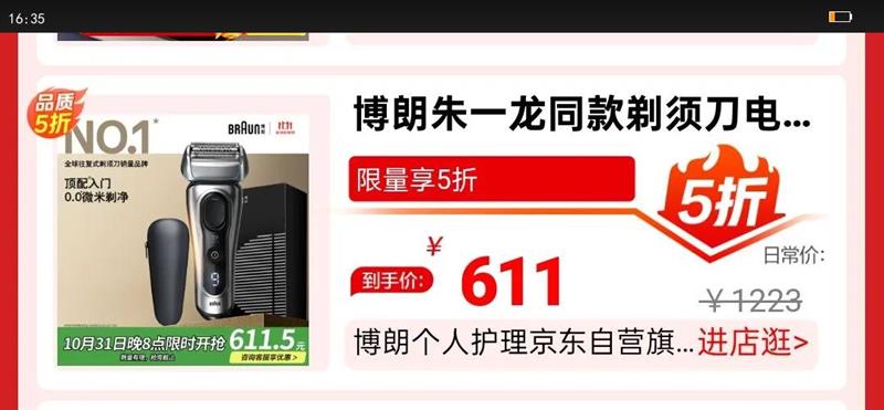 ������һ��ͬ�����뵶�綯9ϵԾ���������κ�������ʽ���Ϲ�ǧԪ�����������������Ż�֤��