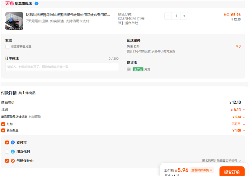 ͵ͰΧúƷ̨ר߸ȰŻ֤