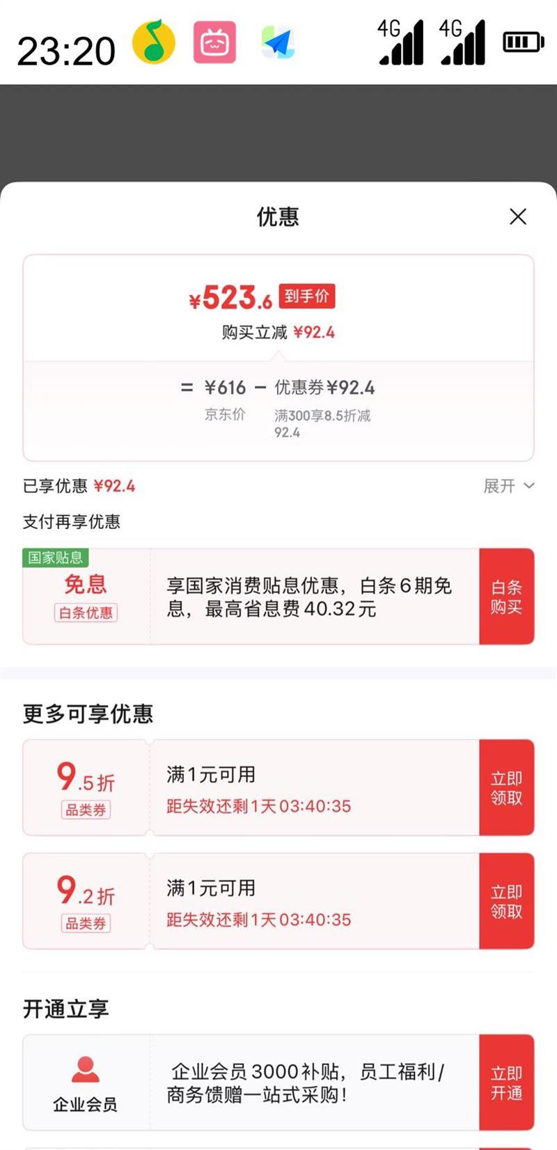 NIKE �Ϳ� Jordan ��Jordan������AIR JORDAN LEGACY 312 LOW�˶�����Ь CD7069-003�Ż�֤��