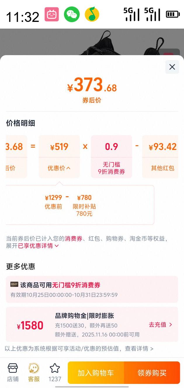 MERRELL  SPEED2GTXͽԽҰЬŮˮץͽɽЬŻ֤