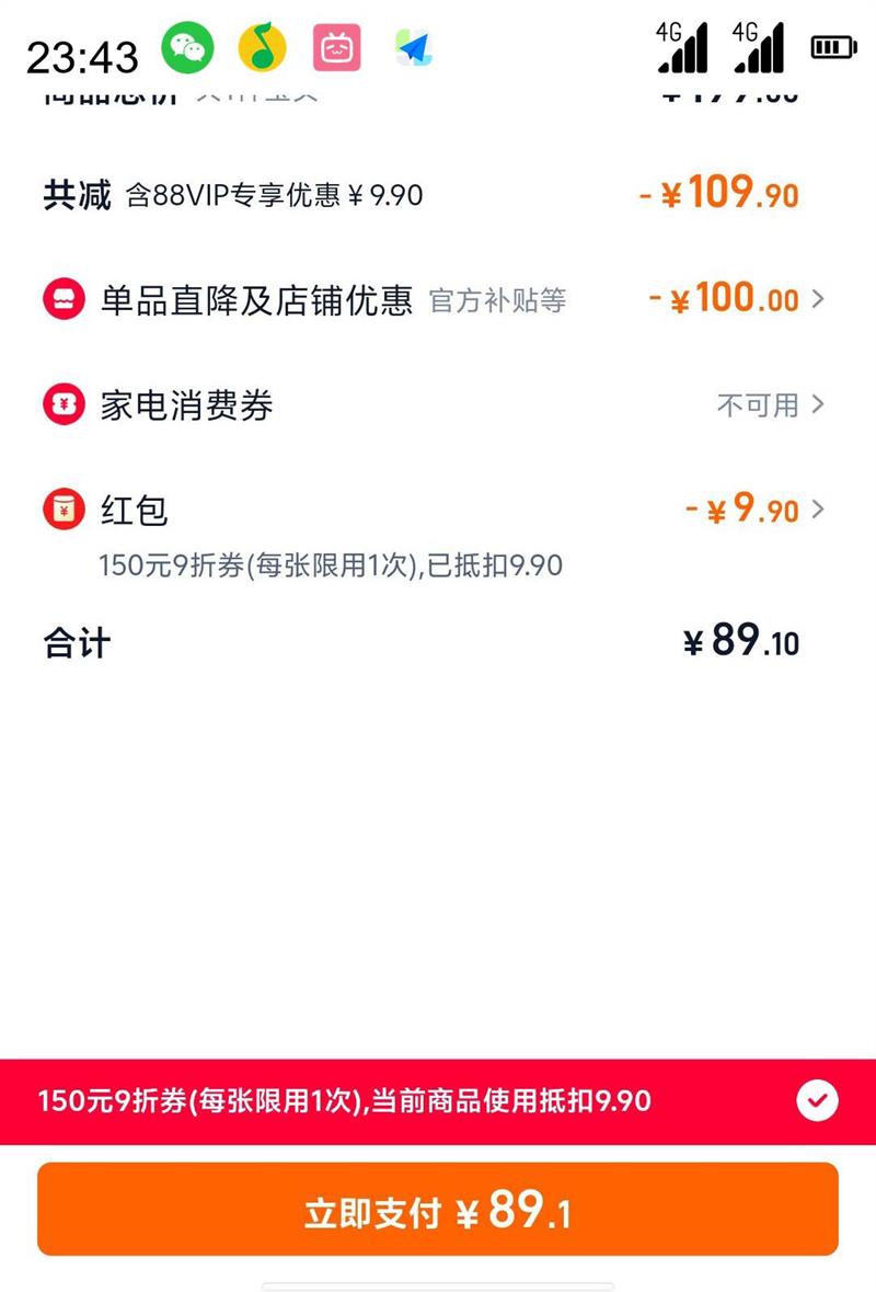 babycare ֽNB108/S92/M80/L64/XL58 L3XLŻ֤