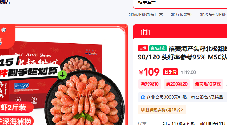 ͷѱϺ2/ 90/120 ͷʲο95% MSC֤ Ż֤