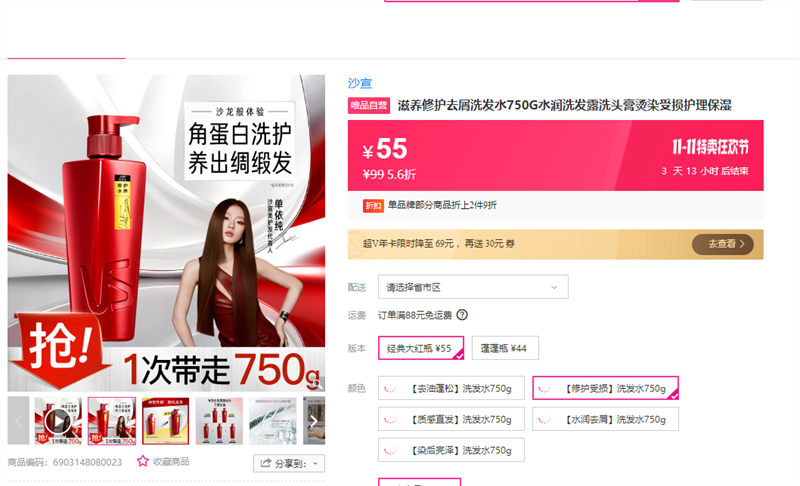 ɳ ޻ȥмϴˮ750Gˮϴ¶ϴͷȾʪŻ֤