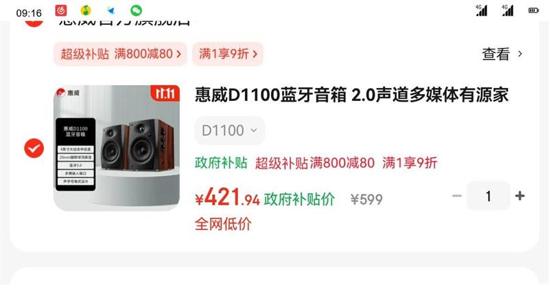  Seriesϵ D1100 ý ɫŻ֤