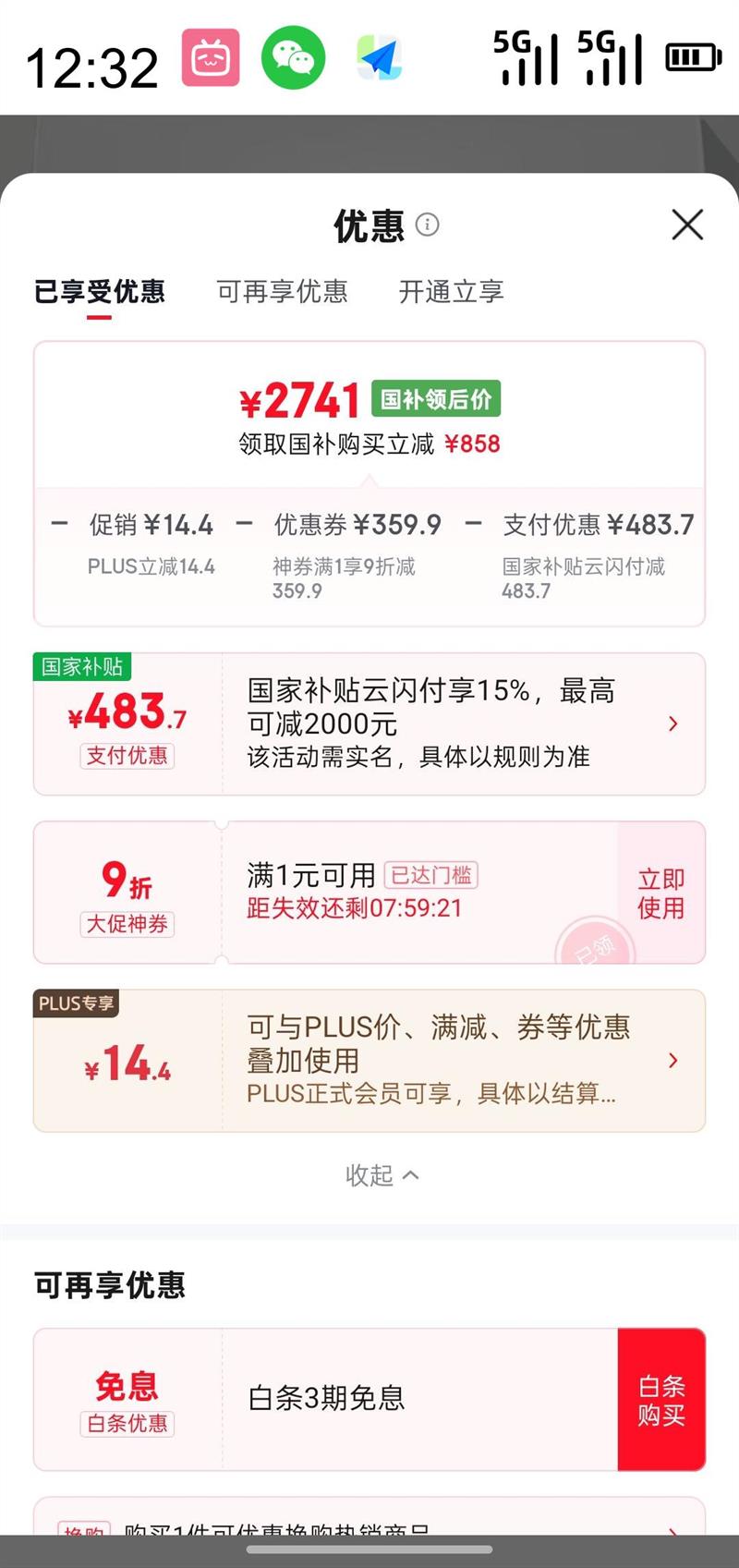 ʿͨ LGKGϵ ASQG25LGCC ¶Ч ڹʽյ 1ƥŻ֤